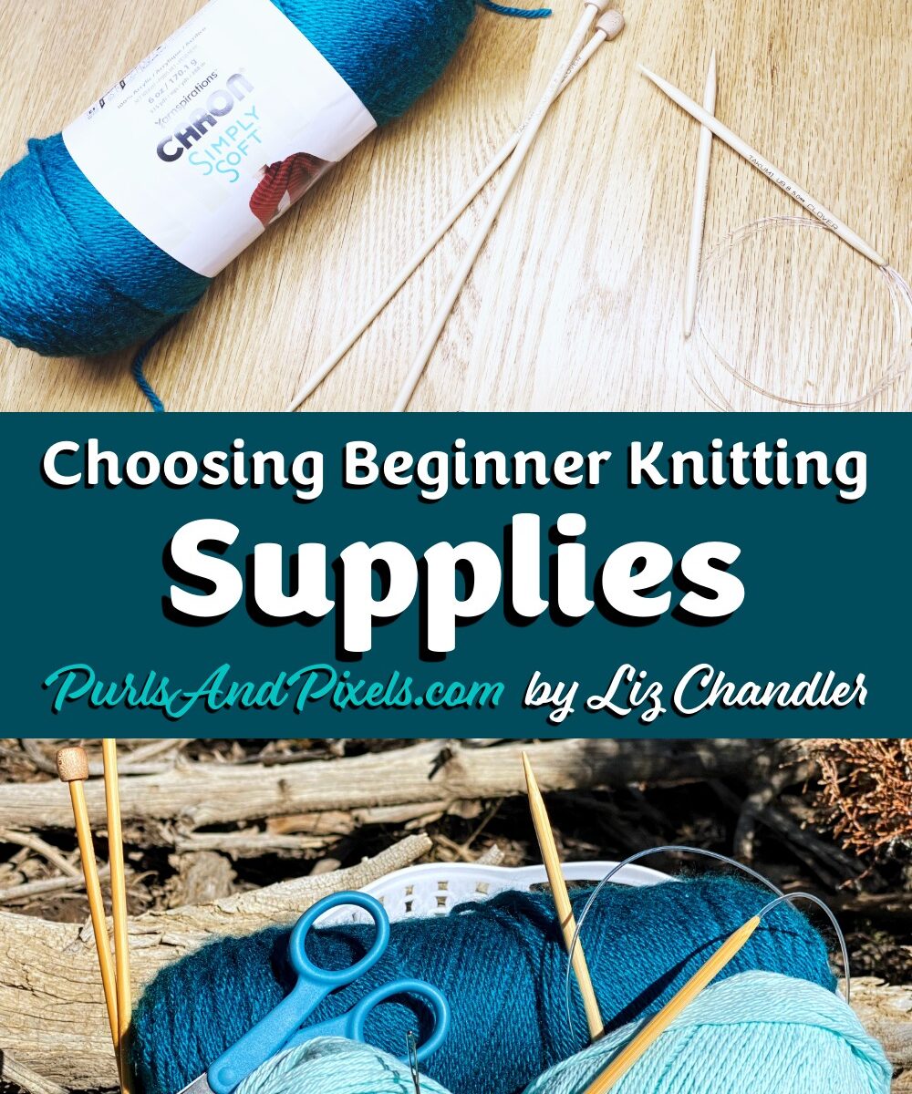 You can learn to knit with some basic knitting supplies: yarn, needles, and scissors. Choose your first knitting materials with this guide from Liz Chandler @PurlsAndPixels.