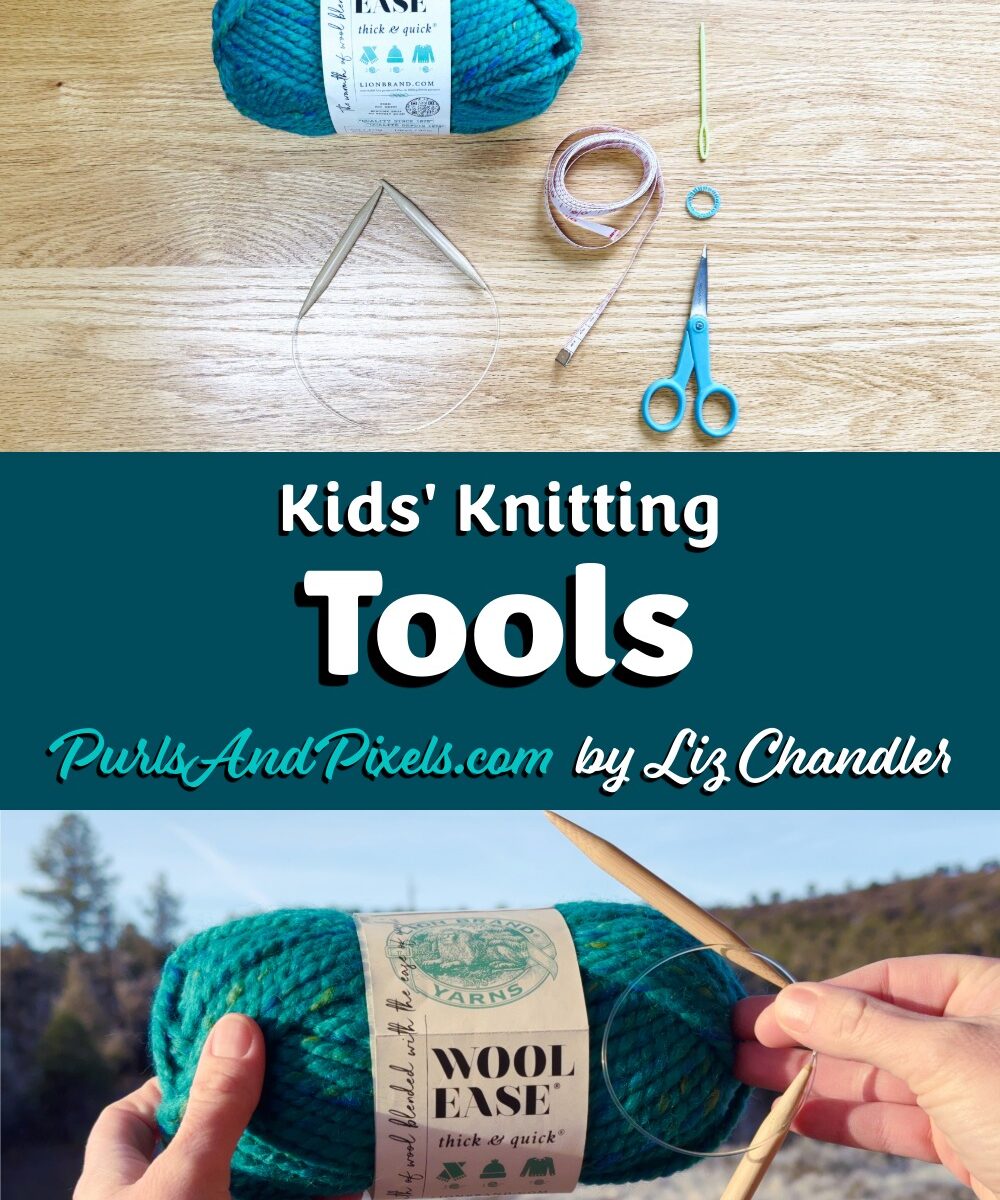 Kids' knitting tools displayed - super-bulky yarn, circular knitting needles, measuring tape and scissors.